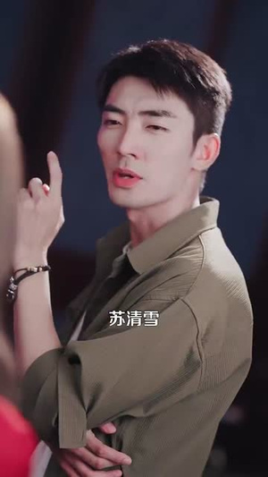 刚离婚和前妻死对头在一起 (73集)抢先看热门短剧