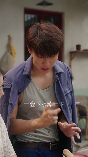 重生87我的师娘不对劲 (81集) 重生87我的师娘不对劲 (81集)免费短剧完整版