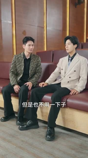 逍遥村野小神农(80集) 逍遥村野小神农(80集)免费观看