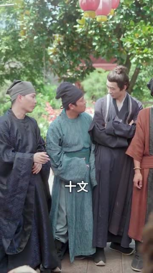 穿越古代开局绑定双胞胎(80集) 穿越古代开局绑定双胞胎(80集)热门短剧分享