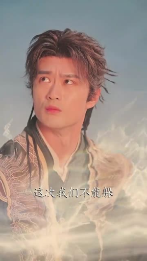 开局移植妖魔心脏成为绝世凶物 (79集)短剧全集完整