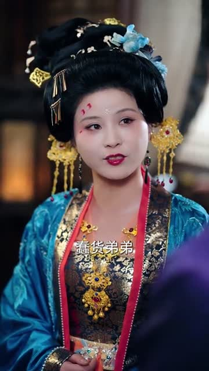 娇软美人分外勾人 (81集) 超爽短剧推荐