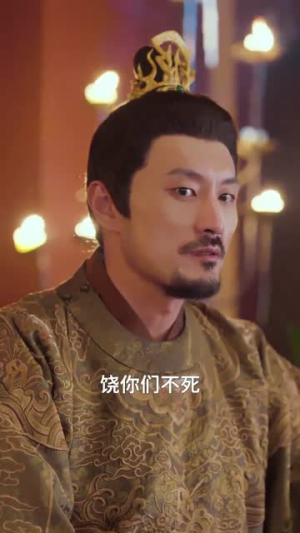 穿成农家小福星逃荒路上开挂了（95集）好看上头短剧