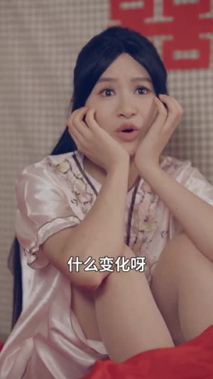 驯夫成龙撒娇女人最好命(102集) 驯夫成龙撒娇女人最好命(102集)短剧免费看