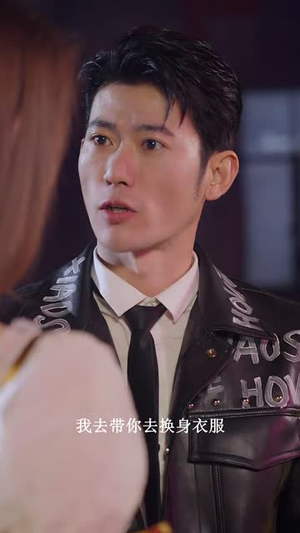 披荆斩棘的奶爸 (88集) 披荆斩棘的奶爸 (88集)最后的大结局