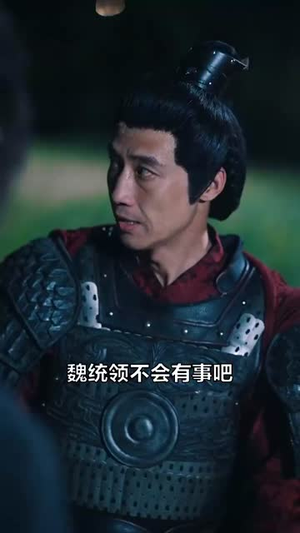 开局一把刀死囚杀成王 (85集) 开局一把刀死囚杀成王 (85集)热门短剧抢先