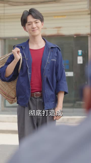 重生78你求我收容她（79集）上热门短剧