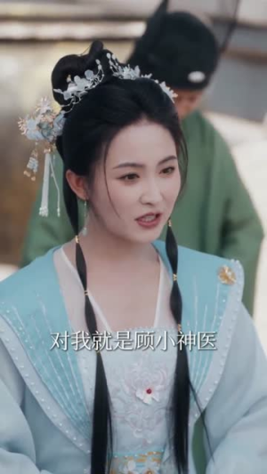 惊逃荒路上她捡到了一代君王(78集) 惊逃荒路上她捡到了一代君王(78集)短剧全集免费看