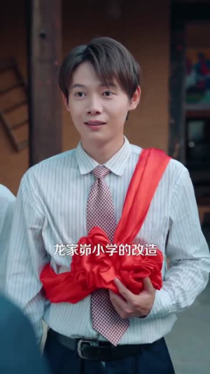 重生88致富路从二道贩子开始（103集）好看短剧推荐