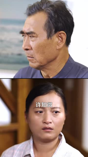 落榜后我惊艳全球（51集）最新热剧免费看