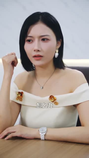 重生后我纵横股市(123集) 重生后我纵横股市(123集)热播短剧排行榜