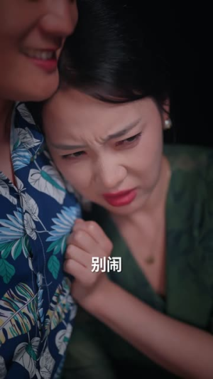 我的荒岛生活不太对劲（80集）精彩短剧热播