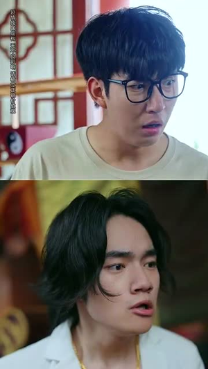 我不光会修锁还会算命 (80集) 我不光会修锁还会算命 (80集)热门短剧免费看