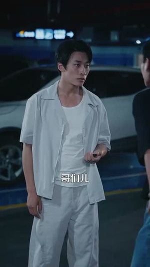 都市我的能力有亿点多 (104集)免费短剧看不停