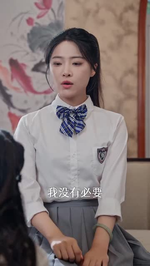 当山河四省高三生成为京市真千金 (66集)上热门短剧