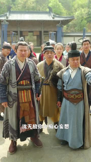 这个武林盟主不太冷&传说中的盟主大人 (90集)百亿短剧抢先看