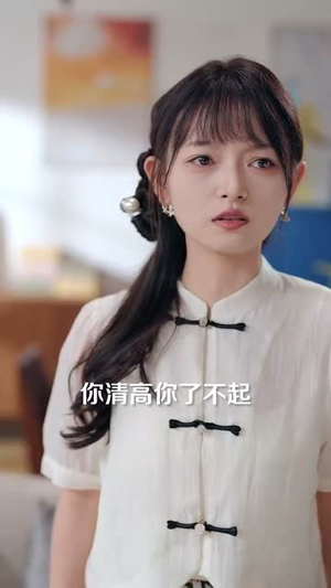 霄河映相宜 (80集)完整版免费观看