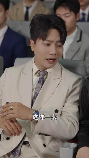 孙女寿宴送机甲震惊科学界 (61集)好看短剧抢先看