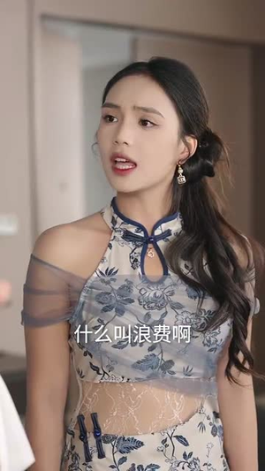 都市巨擘我的手机兑换万物 (62集)短剧太精彩