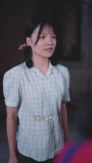 穿回六零我靠媳妇空间逆袭 (80集) 穿回六零我靠媳妇空间逆袭 (80集)今日短剧分享