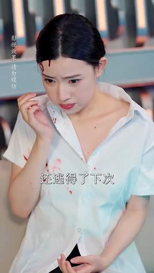 老婆别闹我真的只是保安 (60集) 老婆别闹我真的只是保安 (60集) 免费在线看全集