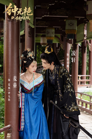 钟无艳之倾世无双(80集) 钟无艳之倾世无双(80集)精彩短剧看全集