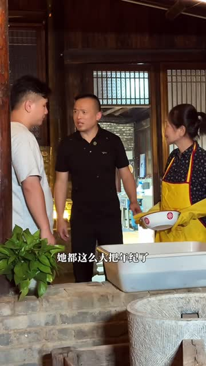 迟来的母爱（42集）网络小短剧