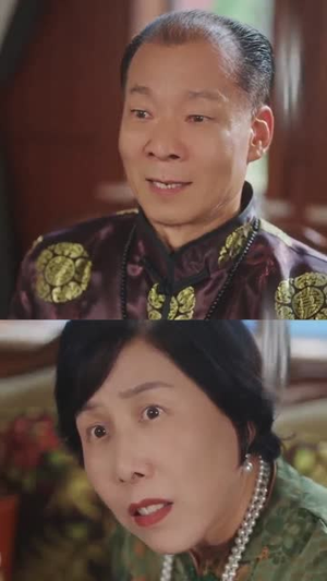 玄学小奶包全家靠我逆天改命（80集）高质量短剧推荐