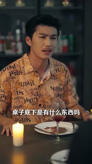 危险服务(34集) 危险服务(34集)每日短剧推荐