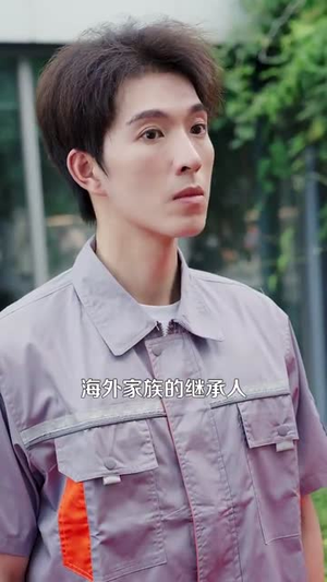 先抱美人归再掌天下财(61集) 先抱美人归再掌天下财(61集)不用花钱看全剧