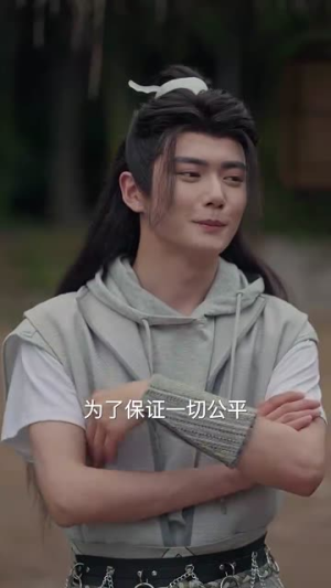 我在新手村悄悄苟成了大BOSS(80集) 我在新手村悄悄苟成了大BOSS(80集)热门短剧榜单