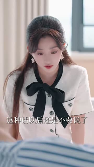 再见机长先生,我要结婚了(56集) 再见机长先生,我要结婚了(56集)海量资源免费看