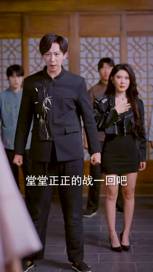 叛师后,大师姐哭了(82集) 叛师后,大师姐哭了(82集)热门短剧看不停