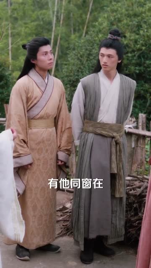 穿越反派,洗白救全家:反派怎么啦(65集) 穿越反派,洗白救全家:反派怎么啦(65集)短剧免费观看