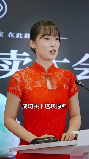 成为透视的神（100集）短剧中追到爽