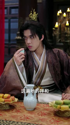 君王一诺终成灰(65集) 君王一诺终成灰(65集)热门短剧抢先看