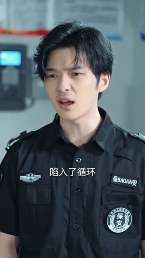 开启我竟在浴缸复活了N次(50集) 开启我竟在浴缸复活了N次(50集)短剧推荐上热门