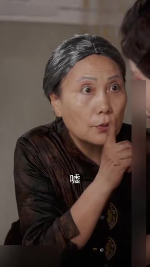 女人村精彩短剧后续