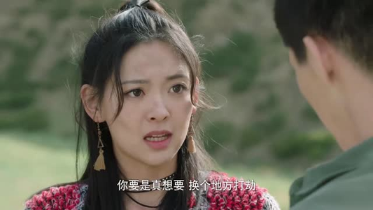 独库夜未眠（20集）一个短剧看全集