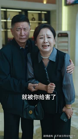 消失的空姐女友(52集) 消失的空姐女友(52集)精彩短剧又来了