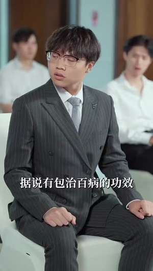 卿卿我意不敌他情(80集) 卿卿我意不敌他情(80集)爆款短剧抢先看