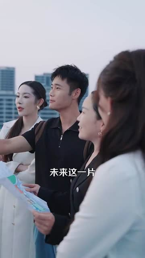 我有系统应有尽有很合理吧(104集) 我有系统应有尽有很合理吧(104集)红果短剧看全集