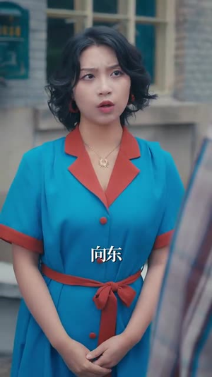 重生1995股市风云（81集）大结局完美收官