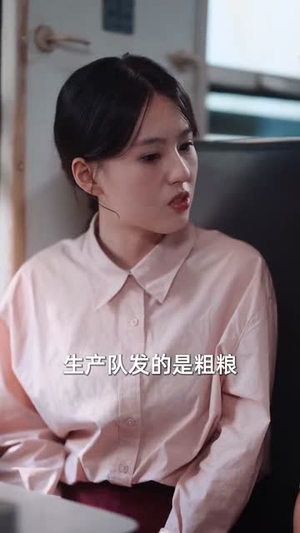 开局退婚空间小人不停搬搬搬 (82集) 开局退婚空间小人不停搬搬搬 (82集)短剧片段推荐