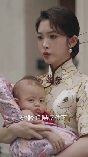 督军归来！小奶团背着黄金来旺家（60集）这短剧太好看了