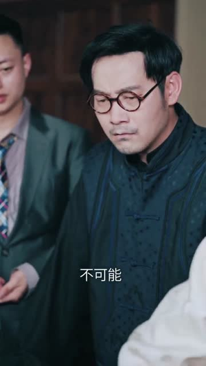 督军归来小奶团背着黄金来旺家(60集) 督军归来小奶团背着黄金来旺家(60集)短剧太好看了