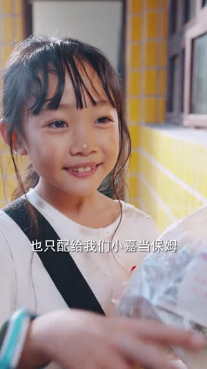 妈妈,我不要再爱你了(70集) 妈妈,我不要再爱你了(70集)免费观看