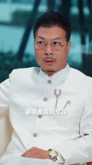 夜深无月明(71集) 夜深无月明(71集)热门短剧榜单