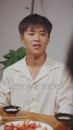 重生年代我有空间缺粮不慌（104集）看短剧放松一下