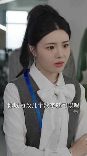 医女老婆有点甜（61集）在线看免费版